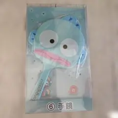 Hangyodon ハンギョドン 手鏡 水色