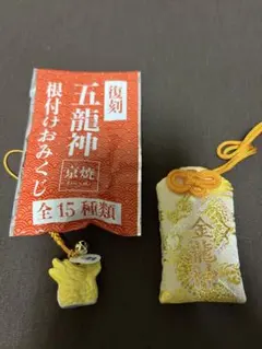 田無神社 龍神守り 開運 厄除け お守り 風水 - メルカリ