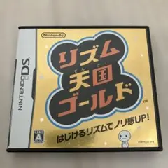 DS ソフト　リズム天国ゴールド