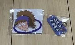 忍たま乱太郎　かおかおおかおヘアゴム　不破雷蔵　アルミキーホルダー　鉢屋三郎