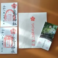 Item thumbnail for item 8ab2fd41-7661-4d71-b7a1-d0daf68f2b14