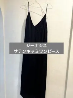 Item thumbnail for item ebacc467-ff4f-4fcd-bc3e-5a43547ccf89