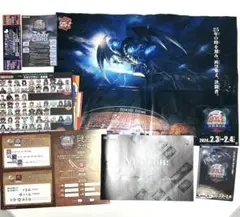 東京ドーム　遊戯王　ブルーアイズ　ブラックマジシャン 東京ドーム 来場者限定記念カード ブラック・マジシャン 青眼の