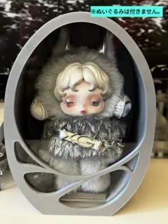 Item thumbnail for item b4dc9d27-59ae-48e3-8773-3d1516e7d4b3