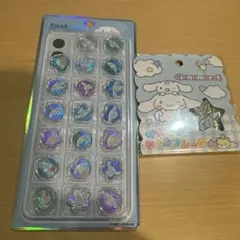 サンリオ　シナモン　キラコロ　シールフレーク おはじきシールセット　正規品