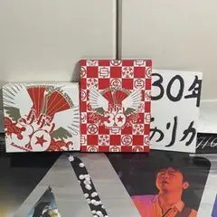 サザンオールスターズ/SUPER SUMMER LIVE 2013