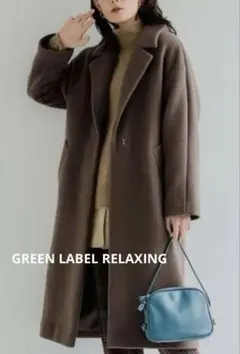 ♠️ユナイテッドアローズ　FAbRICA TESSUTI ロングチェスターコート