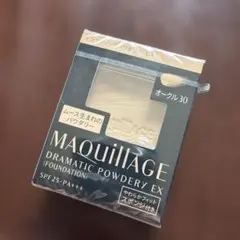 MAQuillAGE ドラマティックパウダリーEX オークル30