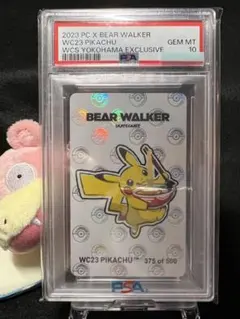 2025年最新】wcs スケートボードの人気アイテム - メルカリ