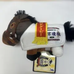 一番くじ詰め合わせ ウマ娘 モンハン エヴァ 馬ぬいぐるみ (ドゥラメンテ) 一番くじ TVアニメ『ウマ娘 プリティーダービー Season 3』｜一