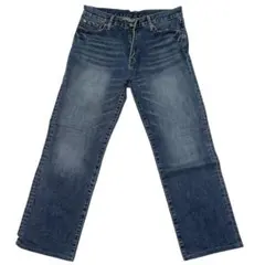 UNIQLO ユニクロ デニムパンツ