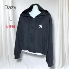 未使用　Dazy 星刺繍 ジップアップパーカー Lグレー　ぽわん　羽織り　万能
