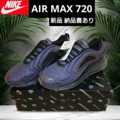 新品 箱 納品書付　ナイキ　エア　マックス 720　メタリックシルバー　27.5