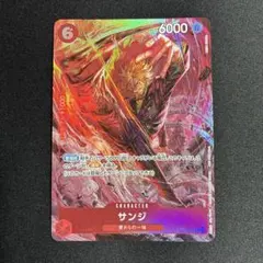 2026年最新】サンジ ST10-004の人気アイテム - メルカリ
