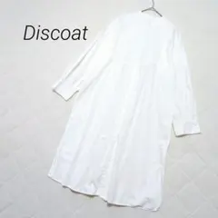 ディスコート シャツワンピース 異素材ドッキング キルティング バンドカラー