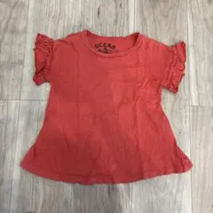 Item thumbnail for item e6764379-1223-4dc5-b6d8-b901b6a325e3