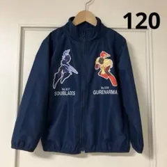 【美品】薄手ウインドブレーカー120cm ポケットモンスターのサムネイル