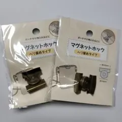 Item thumbnail for item 33fbc4ce-72fa-4775-b2ca-818a66f73869