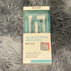 IRIVER BHC-210 有線イヤホン ホワイト ライトニング マイク付き