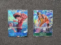 ONE PIECE CARD THE BEST まとめ売り