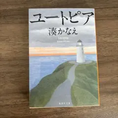 キナリ様 リクエスト 3点 まとめ商品