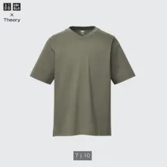 【新品】ユニクロ　セオリー リラックスフィットVネックTシャツ S