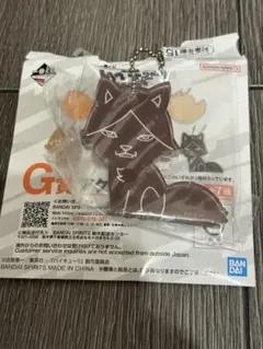 ハイキュー　一番くじ