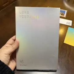 BTS LOVE YOURSELF 結 Answer