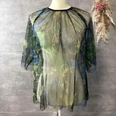 Item thumbnail for item 1df1ea5d-4af4-47ae-a1e5-d5a5877371b8