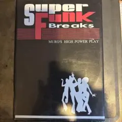 Super Funk Breaks Muro's