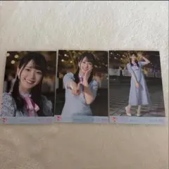 =LOVE 大谷映美里 生写真 2019 September II 3枚セット LOVE 大谷映美里 生写真 2019 September II 3枚セット - メルカリ