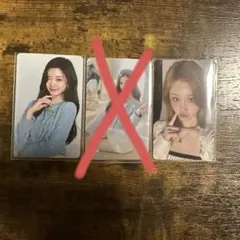 BABYMONSTER グッズ