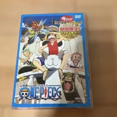ワンピース　カードダス　2000年春東映アニメフェア　プロモ　旧 限定 ワンピース カードダス 2000年春東映アニメフェア プロモ 旧 限定