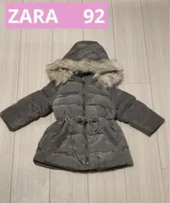 92 女の子　防寒着ZARA ベビー　グレー ファー付きフェザーダウンコート
