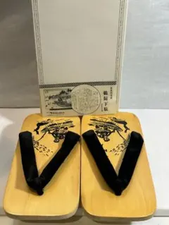 Item thumbnail for item 3365c113-1360-41e2-bfd1-fe9e137524c4