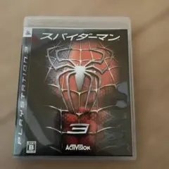 スパイダーマン 3 (PS3)