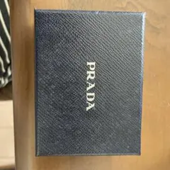 PRADA ギフトボックス 黒