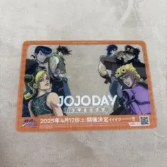 ジョジョの奇妙な冒険 JOJODAY クリアカード ジャンプフェスタ