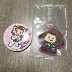 僕のヒーローアカデミア 麗日お茶子セットのサムネイル