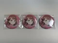 3点 上原歩夢 缶バッジ シャッフルフェスティバル ラブライブ！ 虹ヶ咲