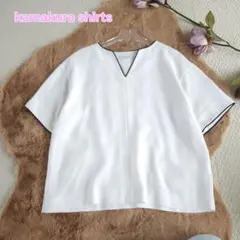 美品 カマクラ シャツ バイカラー ブラウス ホワイト フリーサイズ 日本製のサムネイル