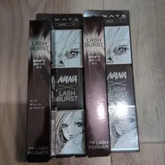 ケイト ラッシュバースト(N) NANAコラボ 2個セット br-1 ブラウンのサムネイル