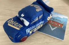 新品・未使用 ディズニー カーズ　いろいろマスコット　ライトニング・マックィーン