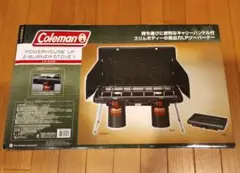 旧型番 正規 ロングセラー コールマン ツーバーナー 413H499J 未使用品