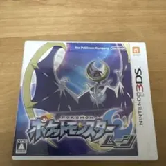 ポケットモンスター ムーン - メルカリ