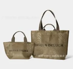 DEAN & DELUCA メッシュトートバッグ 2点セット S とLサイズ