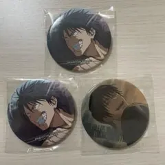 呪術廻戦　ファンパレくじ　懐玉・玉折　缶バッジ　伏黒甚爾　3個セット
