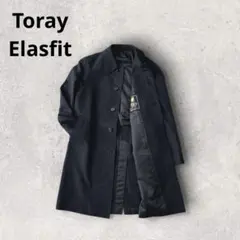Toray Elasfit ステンカラーコート ドロップショルダー 比翼ボタン