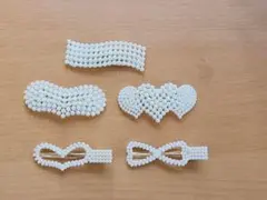 パール風ビーズ ヘアクリップ 5個セット