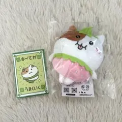 もちにゃみ いちごコレクション SET - メルカリ